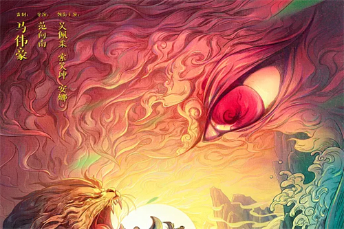 《灭罪》全集电影百度云网盘完整无删减资源