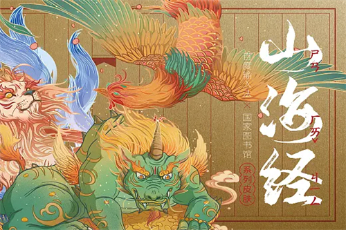 《冬至》全集电影百度云【720高清国语版】下载