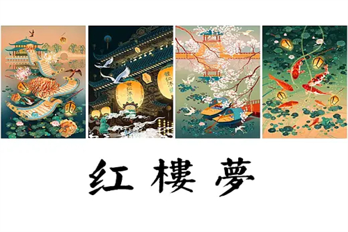《落花时节又逢君》-全集百度云网盘完整下载
