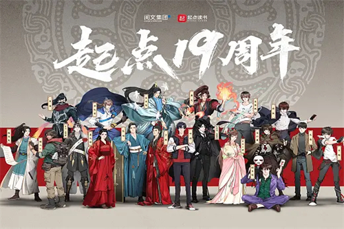 【以美之名】在线观看免费观看完整版最新(手-机版)