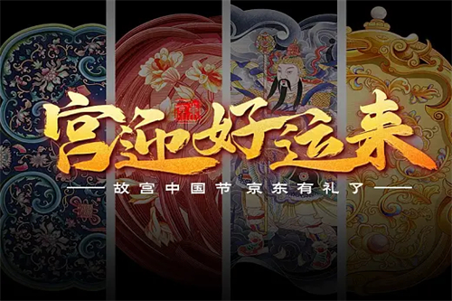 《千秋令》全集百度云(hd高清)网盘(1280P中字)完整资源已分享