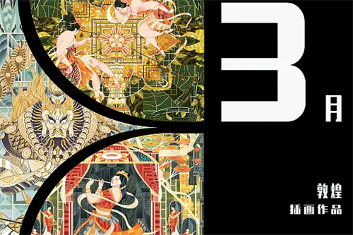 《利剑·玫瑰》-全集百度云网盘【1080P已更新】中字资源已完结