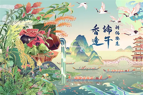 《水饺皇后》百度云资源【HD1080P资源】