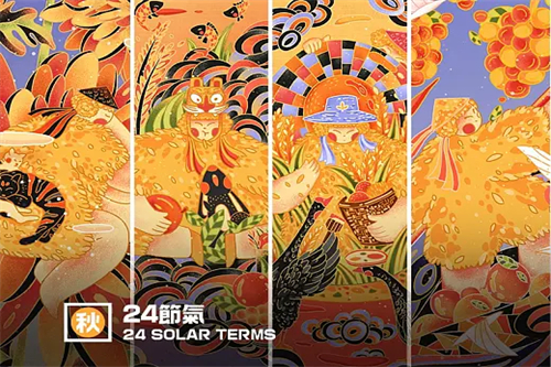 《借命而生》-电视剧百度云网盘【HD1080p】高清国语