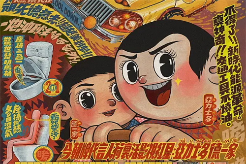 《一梦如初》全集电影百度云网盘【HD1080p】高清国语