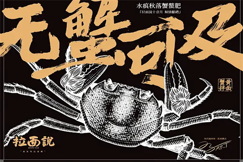 《榜上佳婿》-电视剧百度云网盘【HD1080p】高清国语