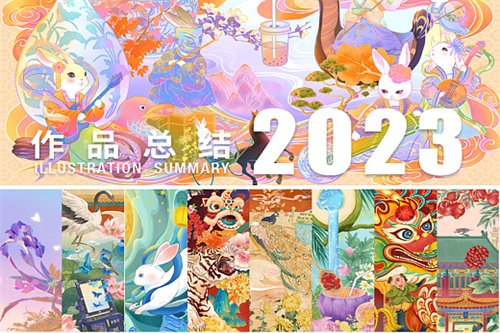 (念无双)在线观看免费完整国语2021高清(手-机版)
