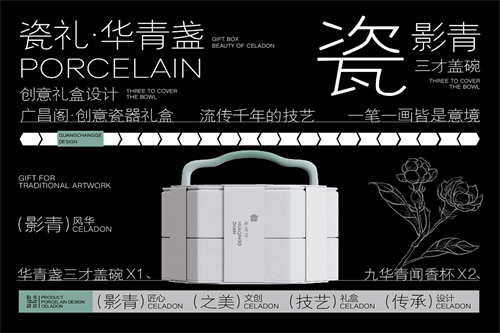 《侠客行不通》-电视剧百度云网盘【HD1080p】高清国语