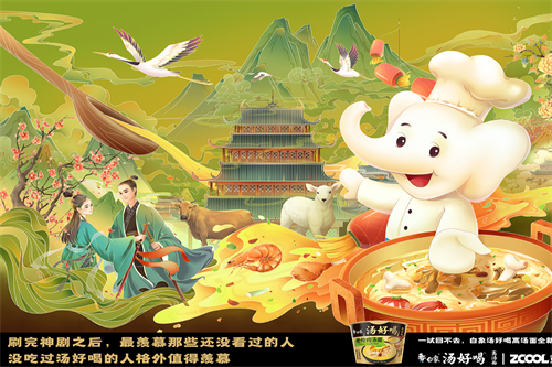 《陷入我们的热恋》全集电影百度云资源「1080p/Mp4中字」电影百度云网盘更新/下载