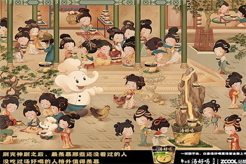 《绽放的许开心》-电视剧百度云BD1024p/1080p/Mp4」资源分享