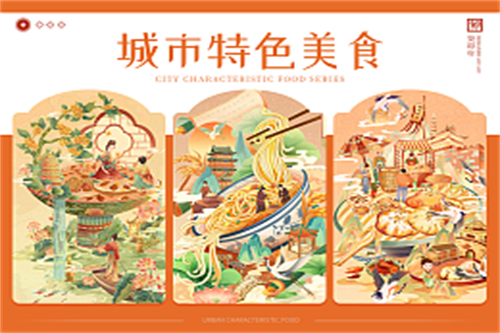 《陷入我们的热恋》全集-电视剧百度云资源「电影/1080p/高清」云网盘下载