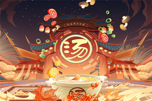 《星月童话》电影百度云网盘高清资源