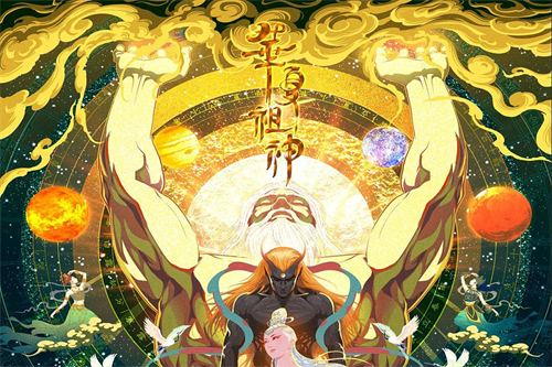 《千秋令》-全集百度云【720p/1080p高清国语】下载