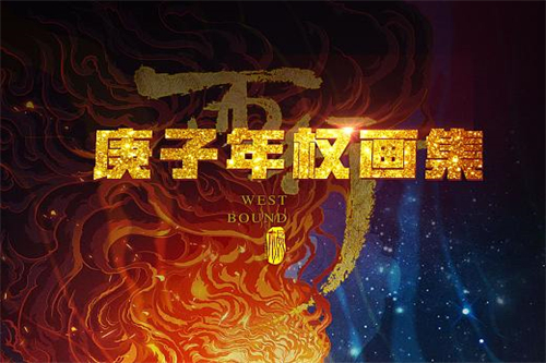 【X局密档】在线观看免费观看完整版最新(手-机版)
