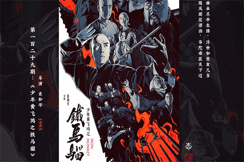 《吃饭跑步和恋爱》全集百度云(720p/1080p高清国语)下载