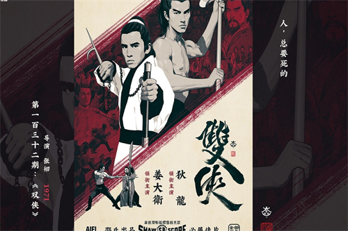 《猎魂人》百度云资源「1080p/Mp4中字」百度云网盘更新/下载