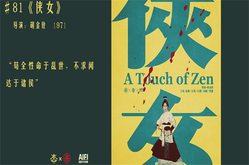 《以美之名》-全集百度云资源「电影/1080p/高清」云网盘下载