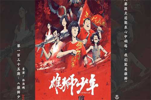 《成家》-全集百度云资源【HD1080P资源】