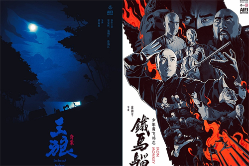 《锦绣芳华》-全集百度云【1080p网盘资源分享】