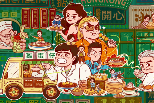 《以美之名》-电影(完整观看版)在线【1080 p高清】