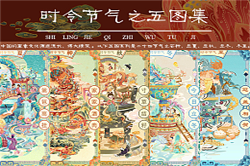 (念无双)百度云网盘【1080P已更新】中字资源已完结