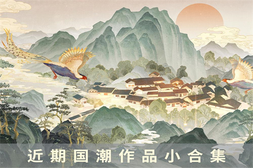 【陷入我们的热恋】全集百度云资源 网盘分享