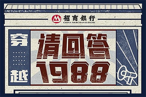 《会计刺客2》百度云【720p/1080p高清国语】下载