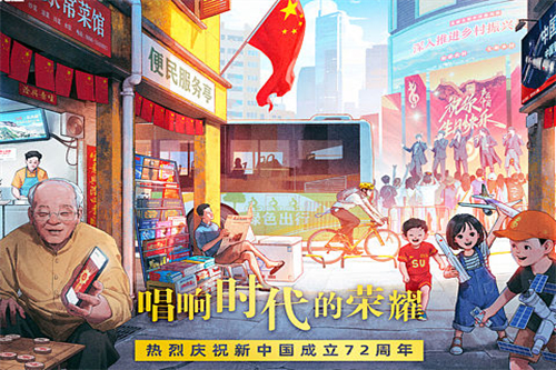 《吃饭跑步和恋爱》全集电影百度云【高清中字】免费下载