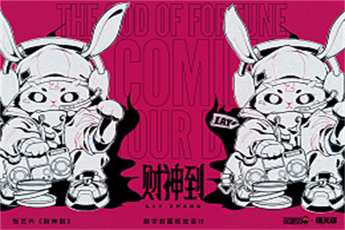死神漫画剧情分段介绍（死神漫画大结局是什么样的）
