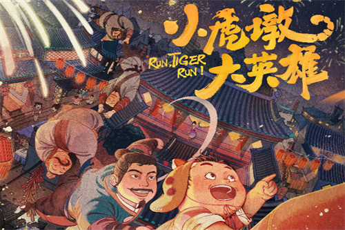 《盲点》全集-电视剧百度云网盘【1080P已更新】中字资源已完结