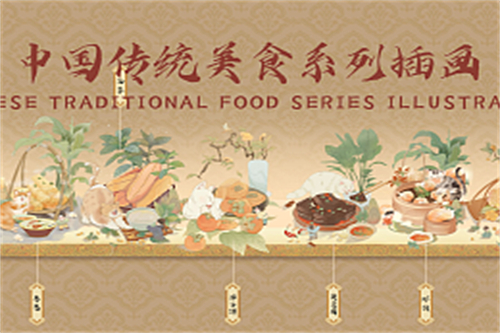 马洛剧情介绍（女主角叫马洛的电影）