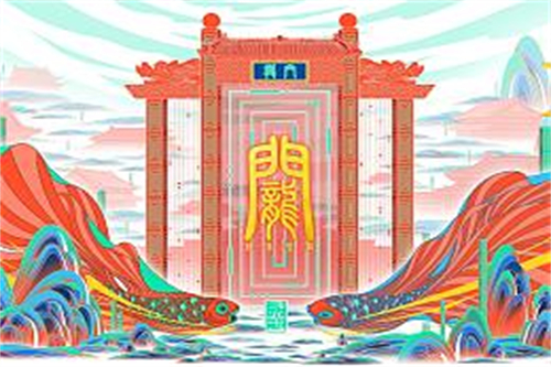 《雁回时》全集-电视剧百度云【720p/1080p高清国语】下载