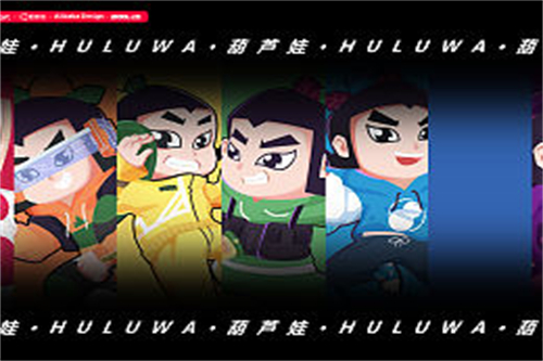《长安的荔枝》-电视剧百度云资源「bd1024p/1080p/Mp4中字」云网盘下载