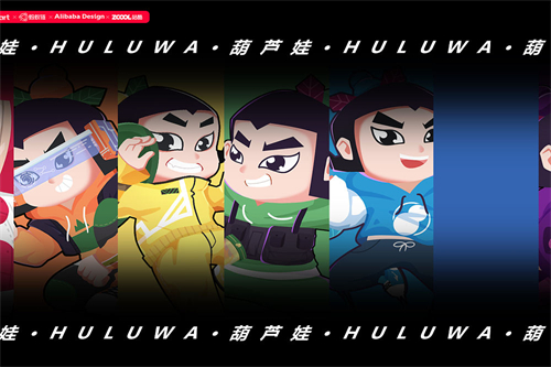 (借命而生)电视剧百度云【720高清国语版】下载