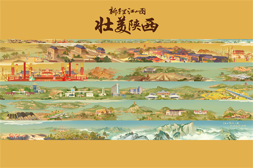 【侠客行不通】全集百度云资源「bd1024p/1080p/Mp4中字」云网盘下载